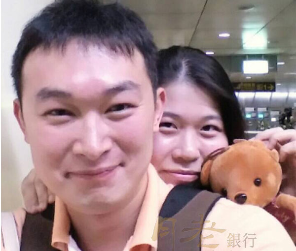 【交往】阿豪❤小樺_在月老銀行裡遇見他