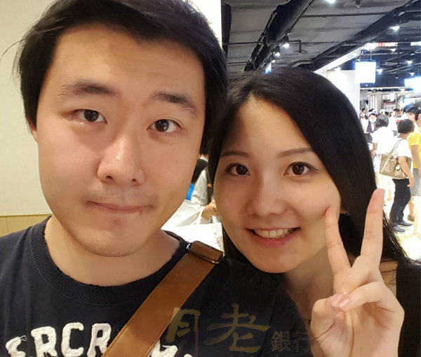 【交往】Wesley❤Lily_由衷感謝月老銀行的牽線