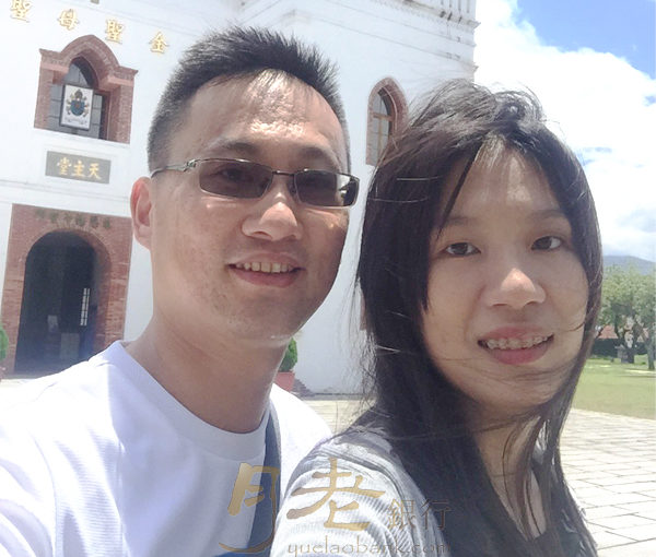 【交往】彥彥❤香香_月老銀行助我覓得良緣