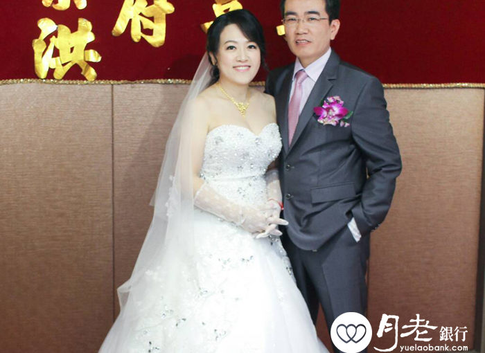 【結婚】光涵❤純麗_月老銀行讓找到真愛變簡單