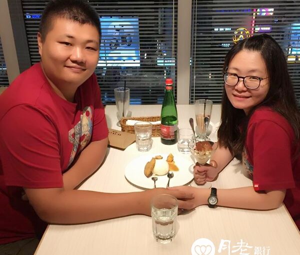 【交往】翊涵❤雅婷_月老銀行幫我們拉起紅線的兩端