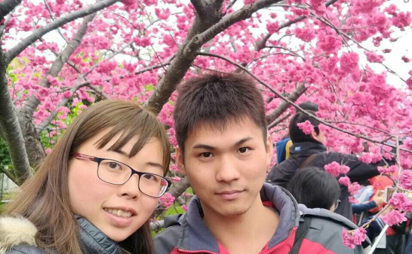 【交往】俊龍❤淑雁_月老銀行讓我們相遇相惜
